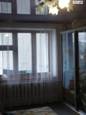Продаж Кімната Сінний ринок