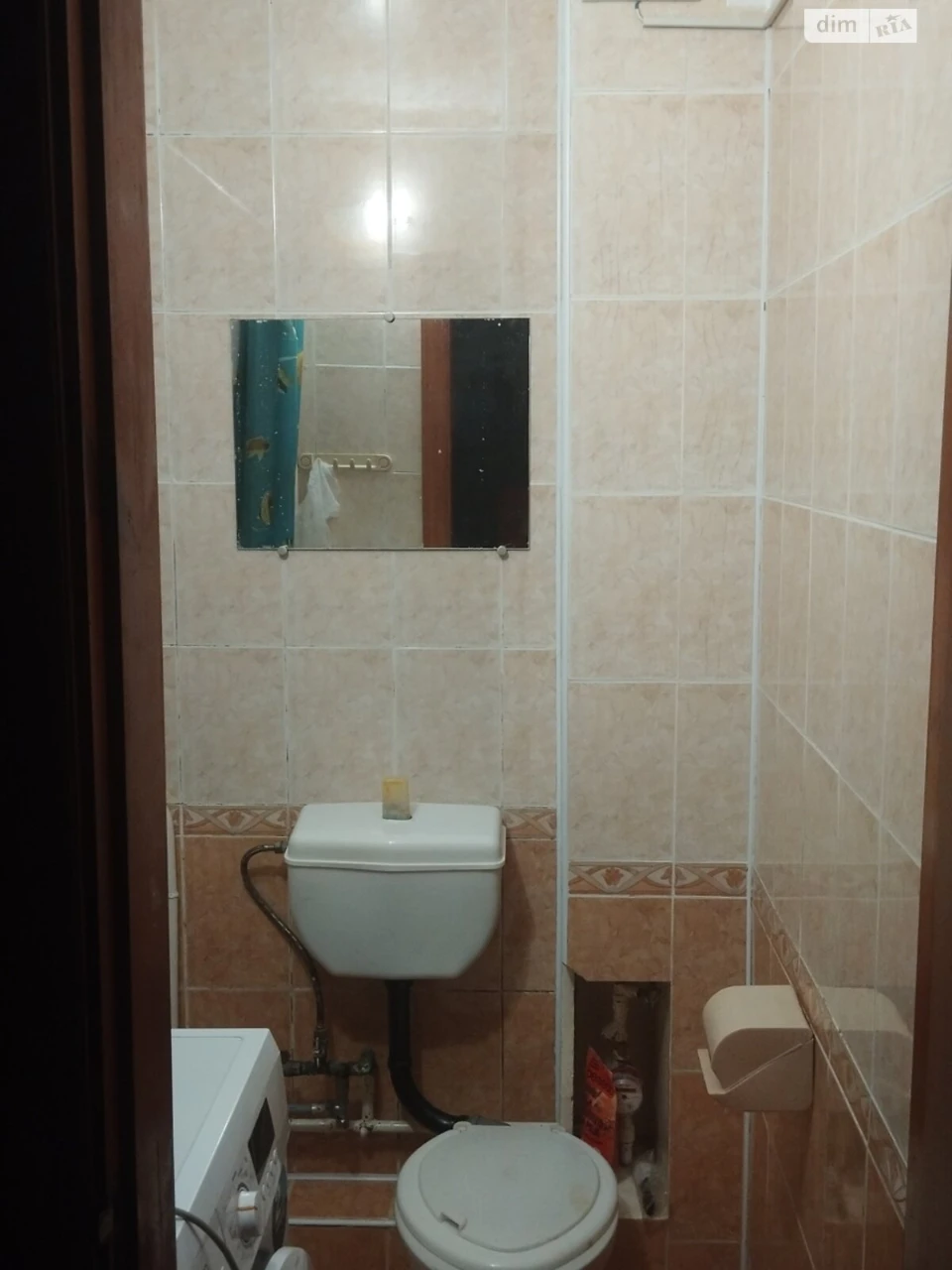 Продаж Кімната Сінний ринок