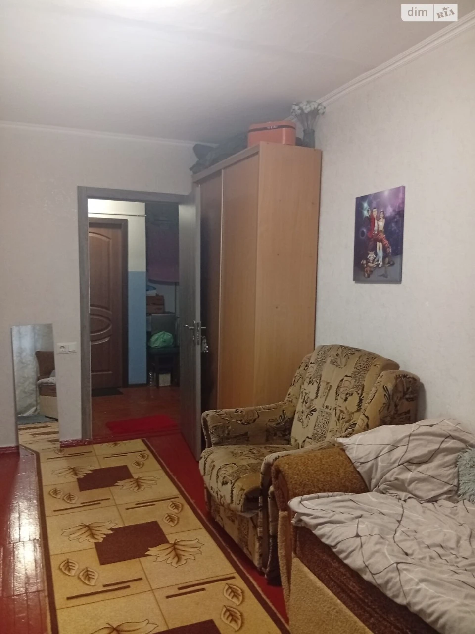 Room for Sale in Smolianka