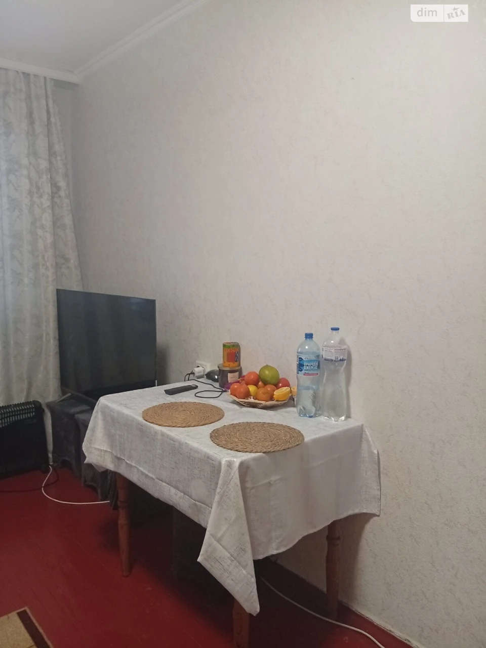 Room for Sale in Smolianka