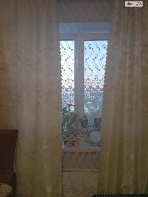 Room for Sale in Smolianka
