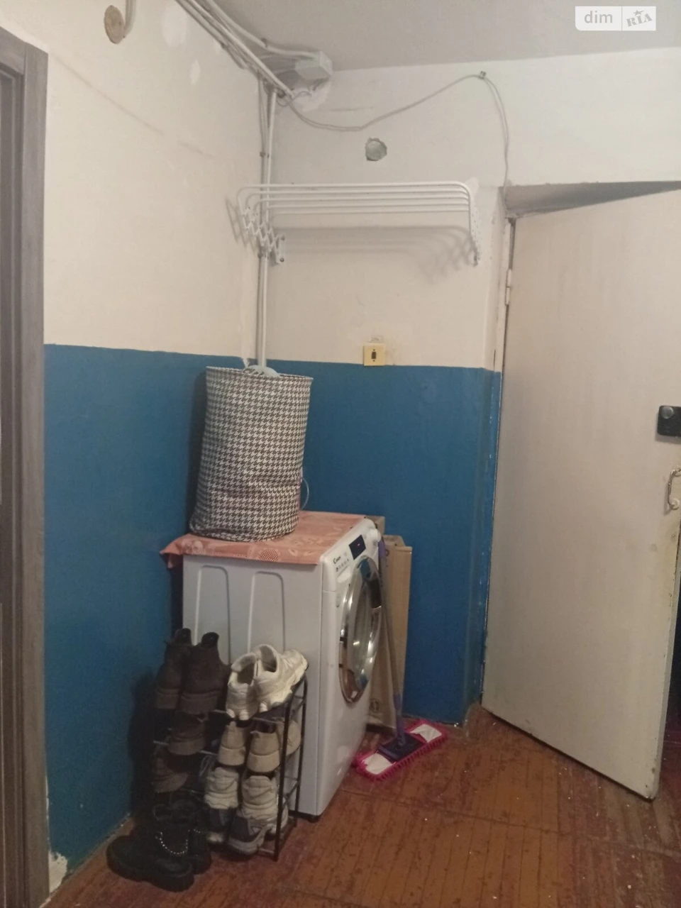 Room for Sale in Smolianka