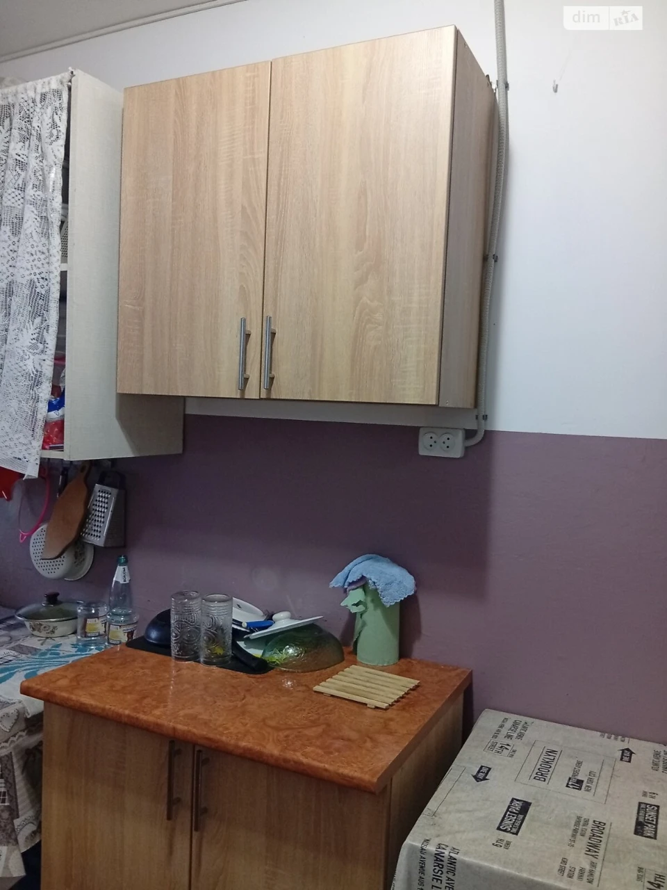 Room for Sale in Smolianka