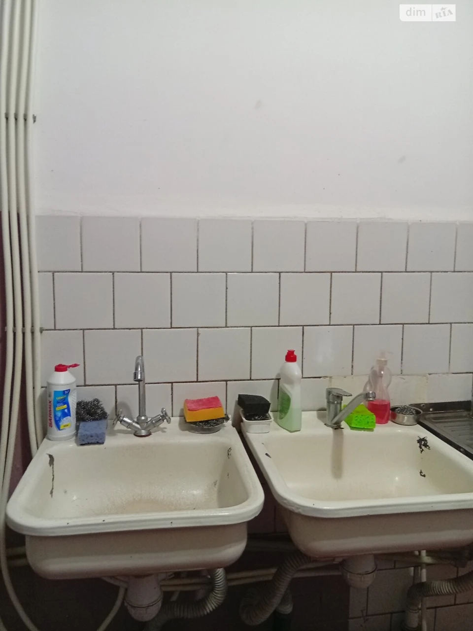 Room for Sale in Smolianka
