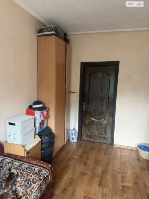 Продаж Кімната Вокзал