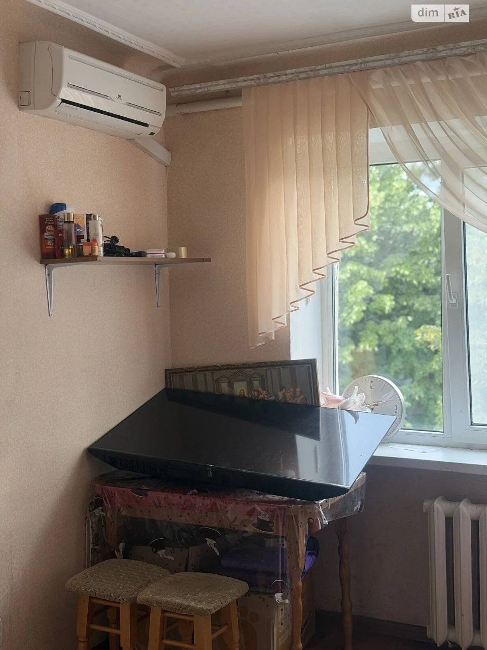 Продаж Кімната Вокзал