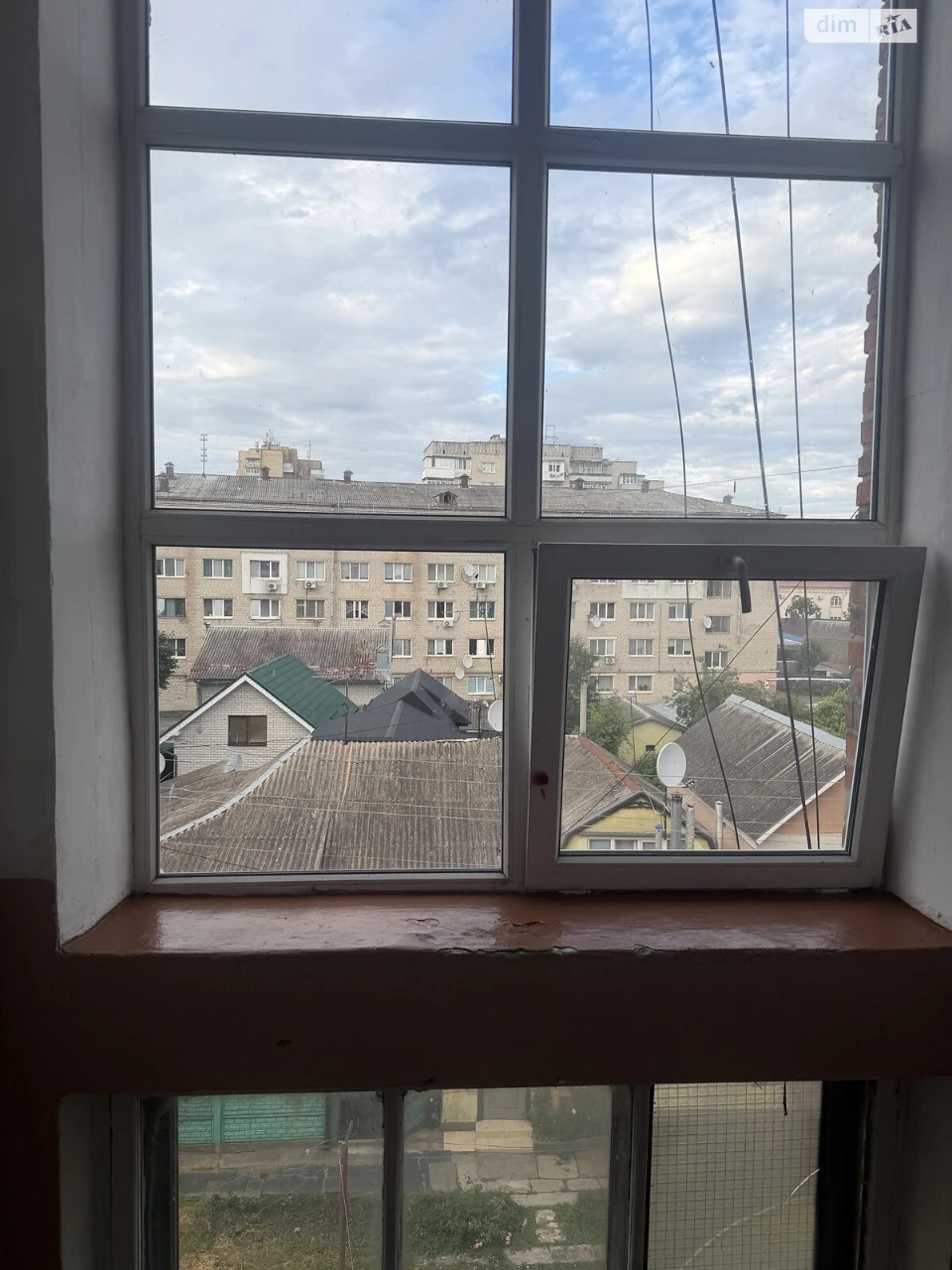 Продаж Кімната Вокзал