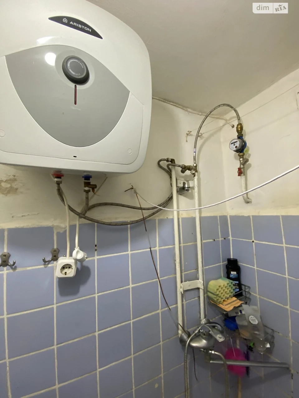 Room for Sale - Blue Market