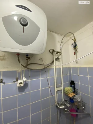 Room for Sale - Blue Market