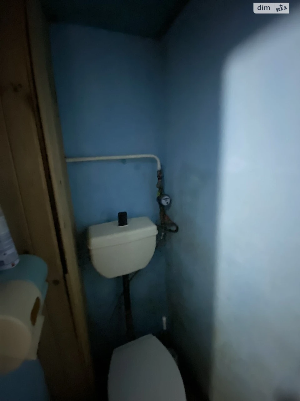 Room for Sale - Blue Market