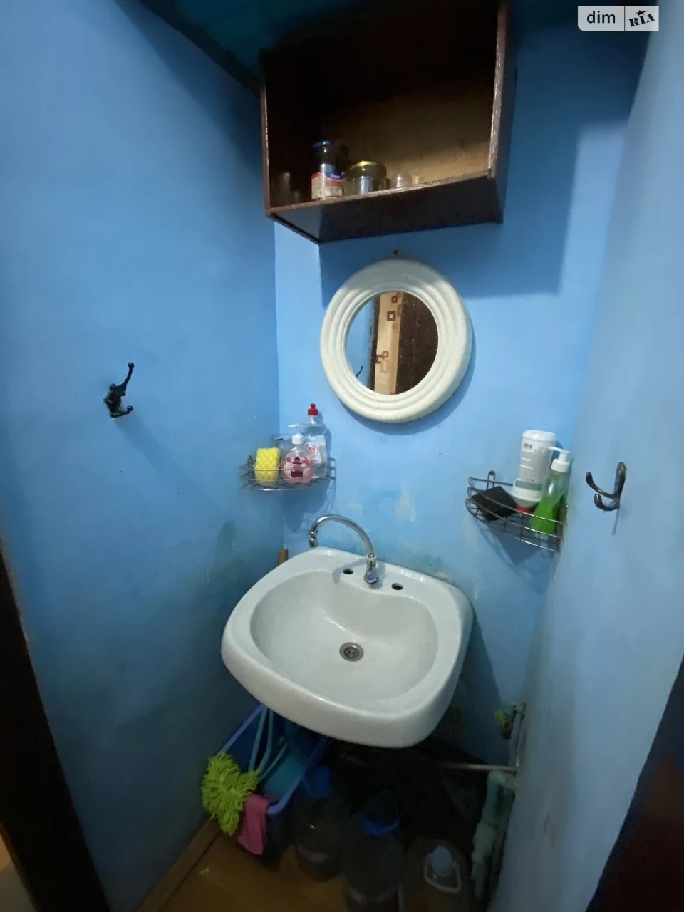 Room for Sale - Blue Market