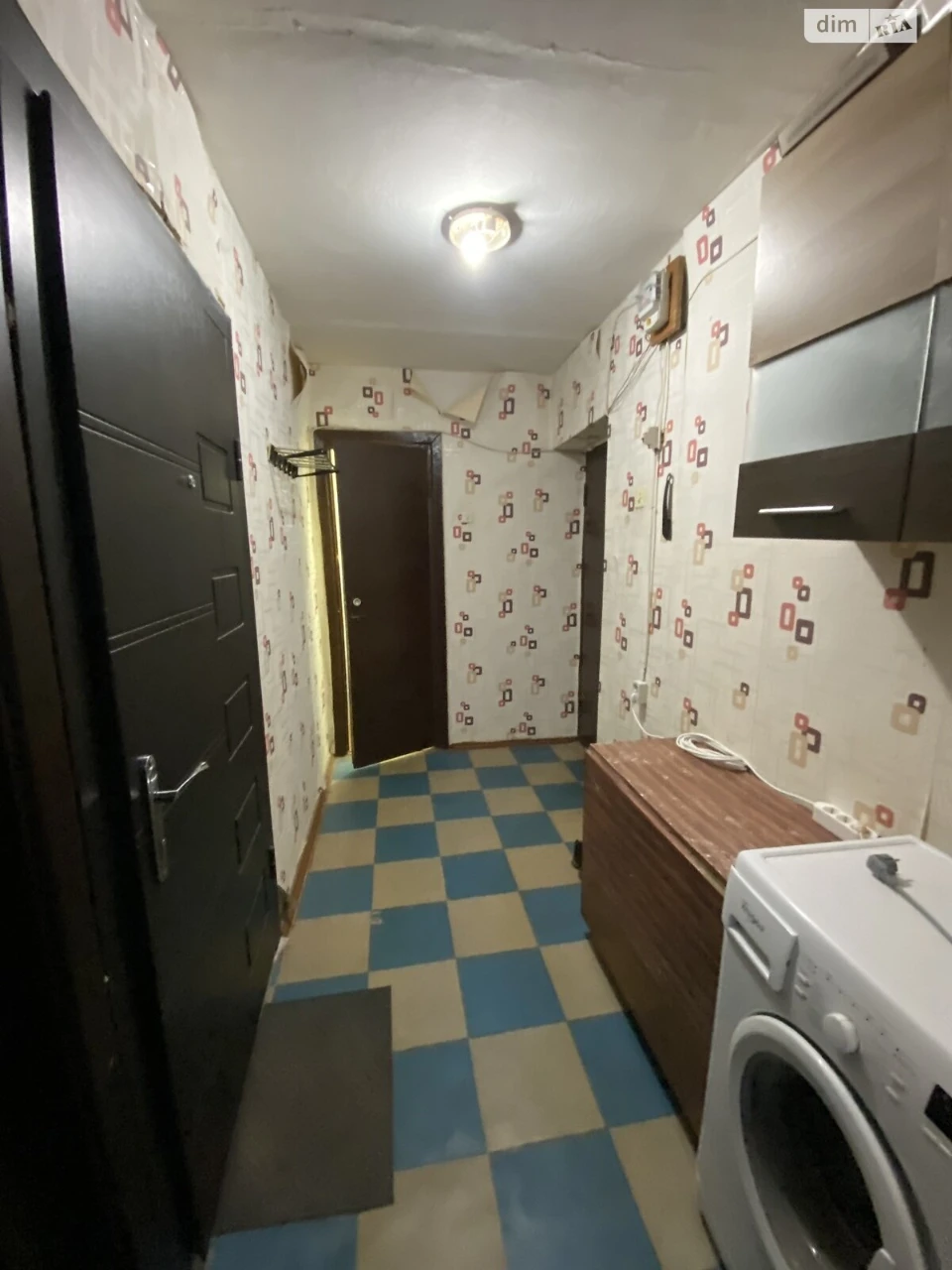 Room for Sale - Blue Market