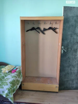 Room for Sale in Bam