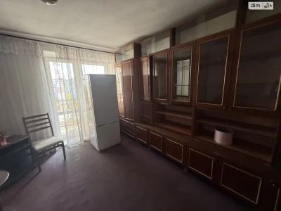 Продаж Кімната Дружба