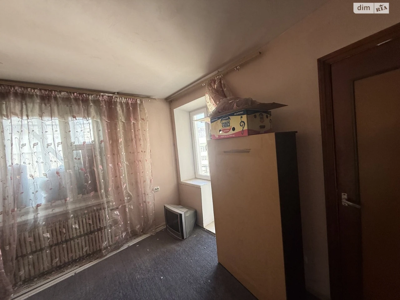 Продаж Кімната Дружба