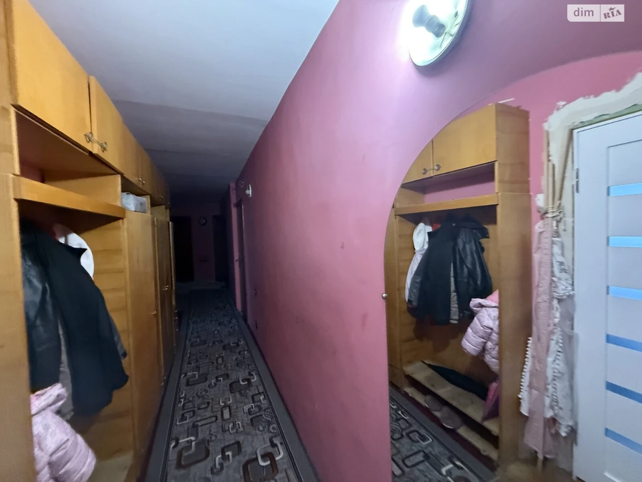 Продаж Кімната Дружба