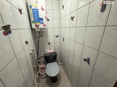 Продаж Кімната Дружба