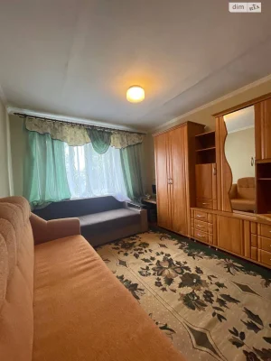 Room for Sale in Canada