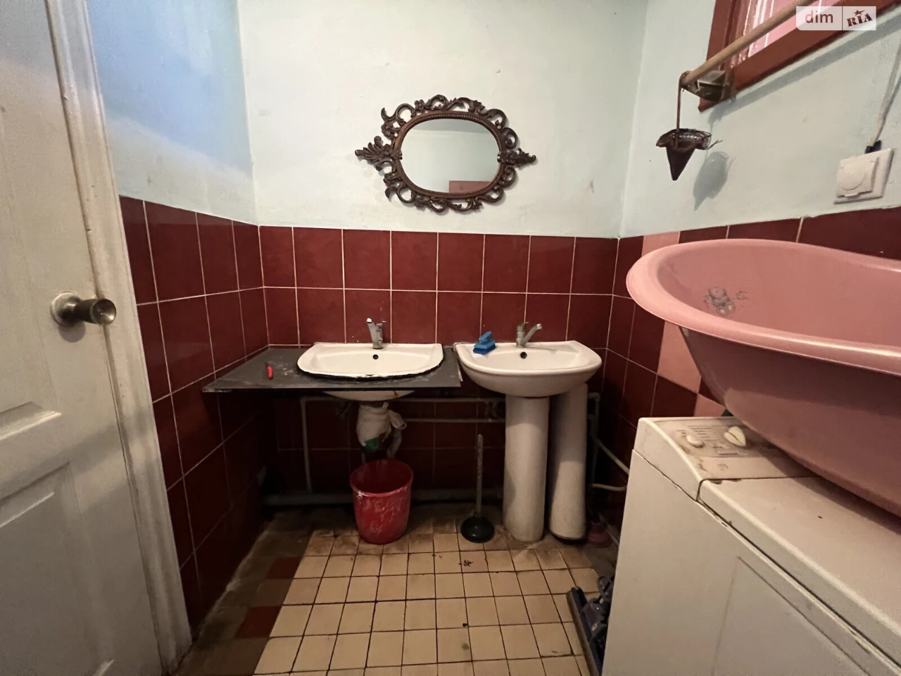 Продаж Кімната Канада