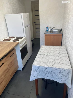 Sale Industrial Room Northern