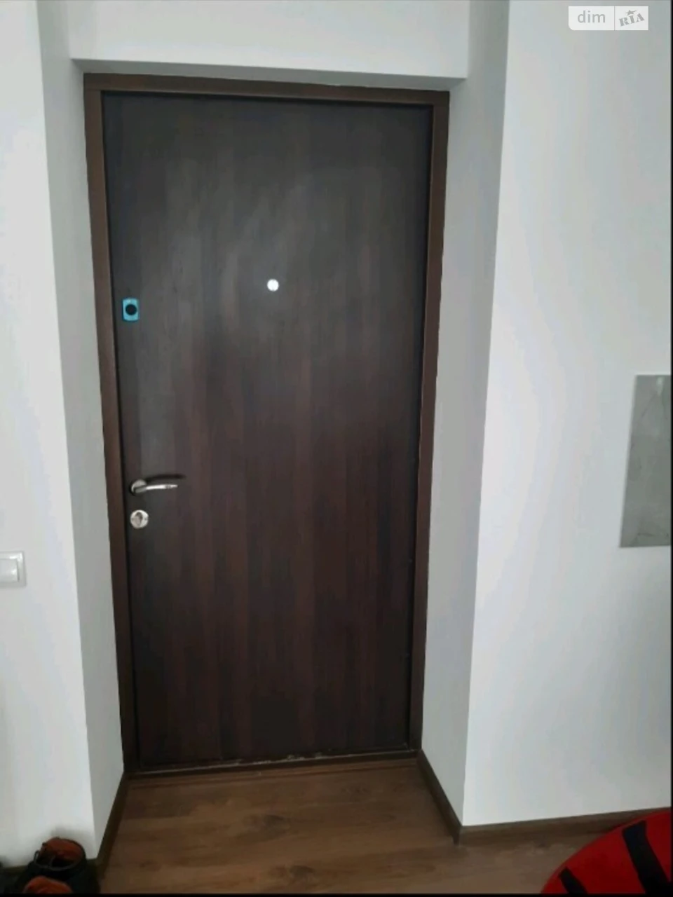 Продаж Кімната Дружба