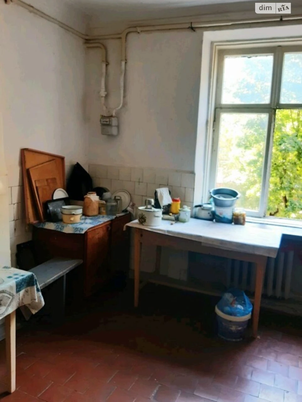Продаж Кімната Дружба