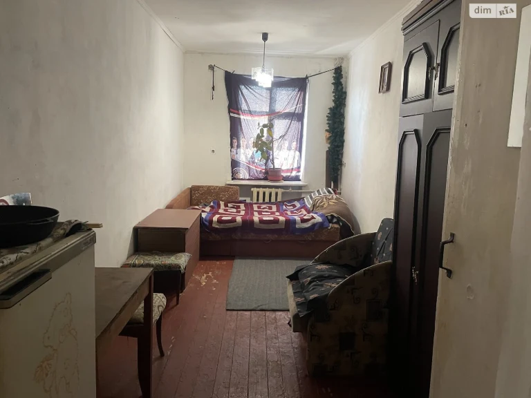 Room for Sale: Druzhba