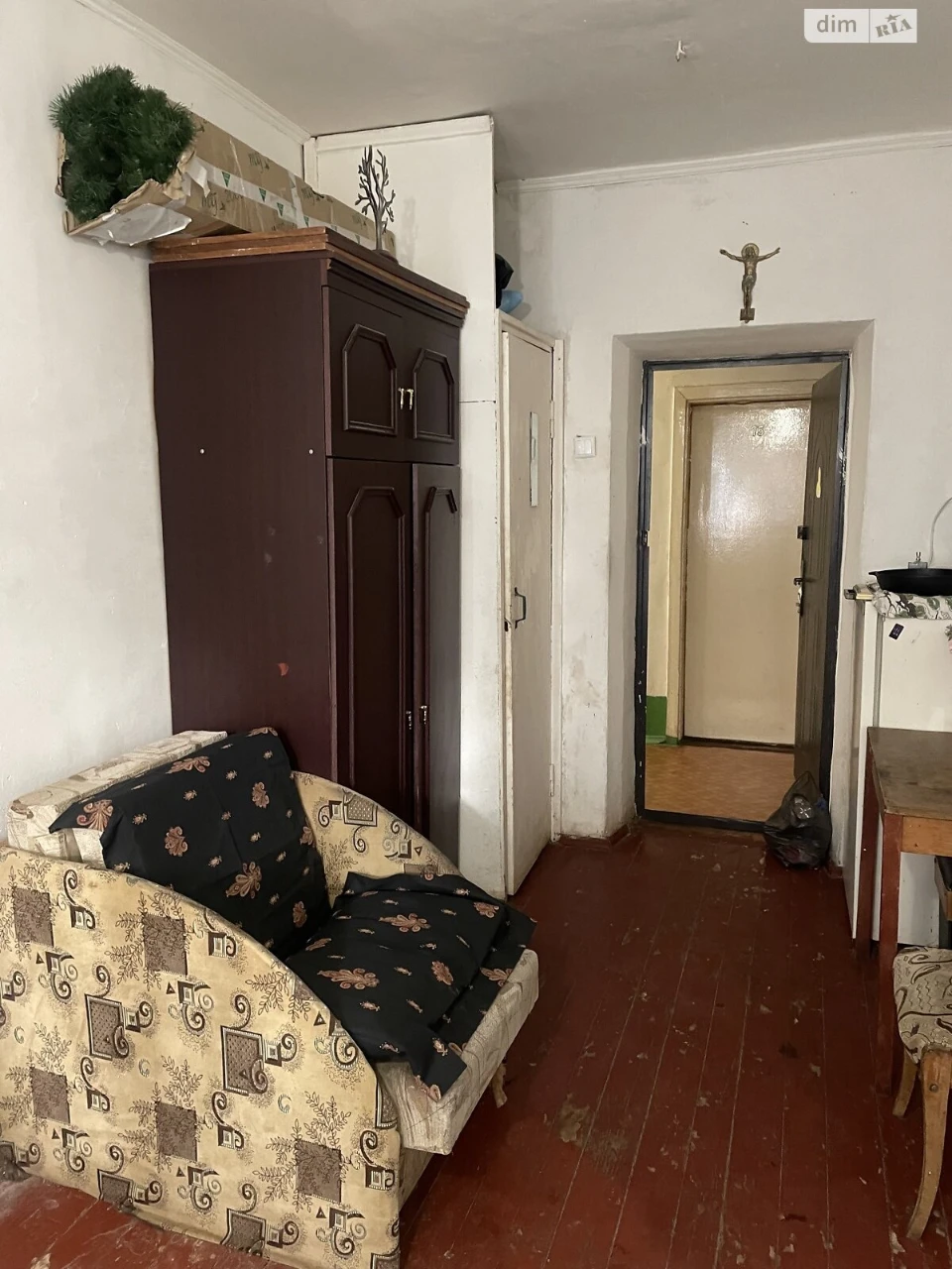 Продаж Кімната Дружба