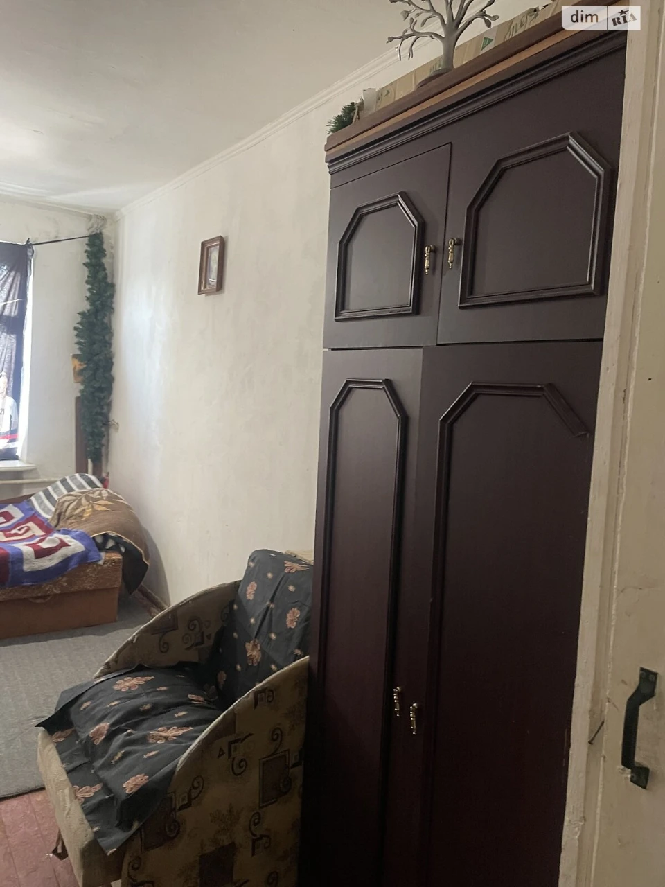 Продаж Кімната Дружба