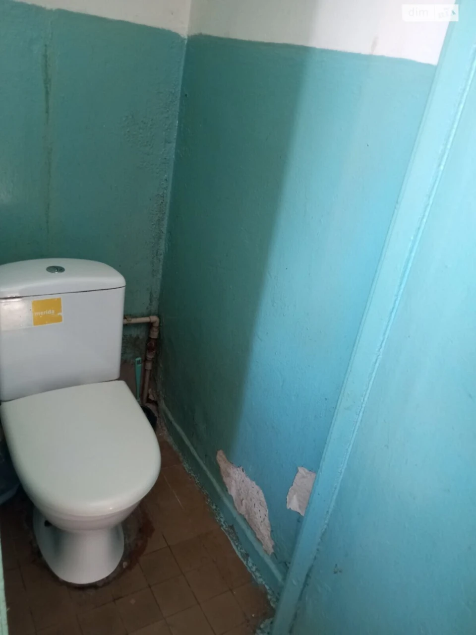 Room for Sale in Bam