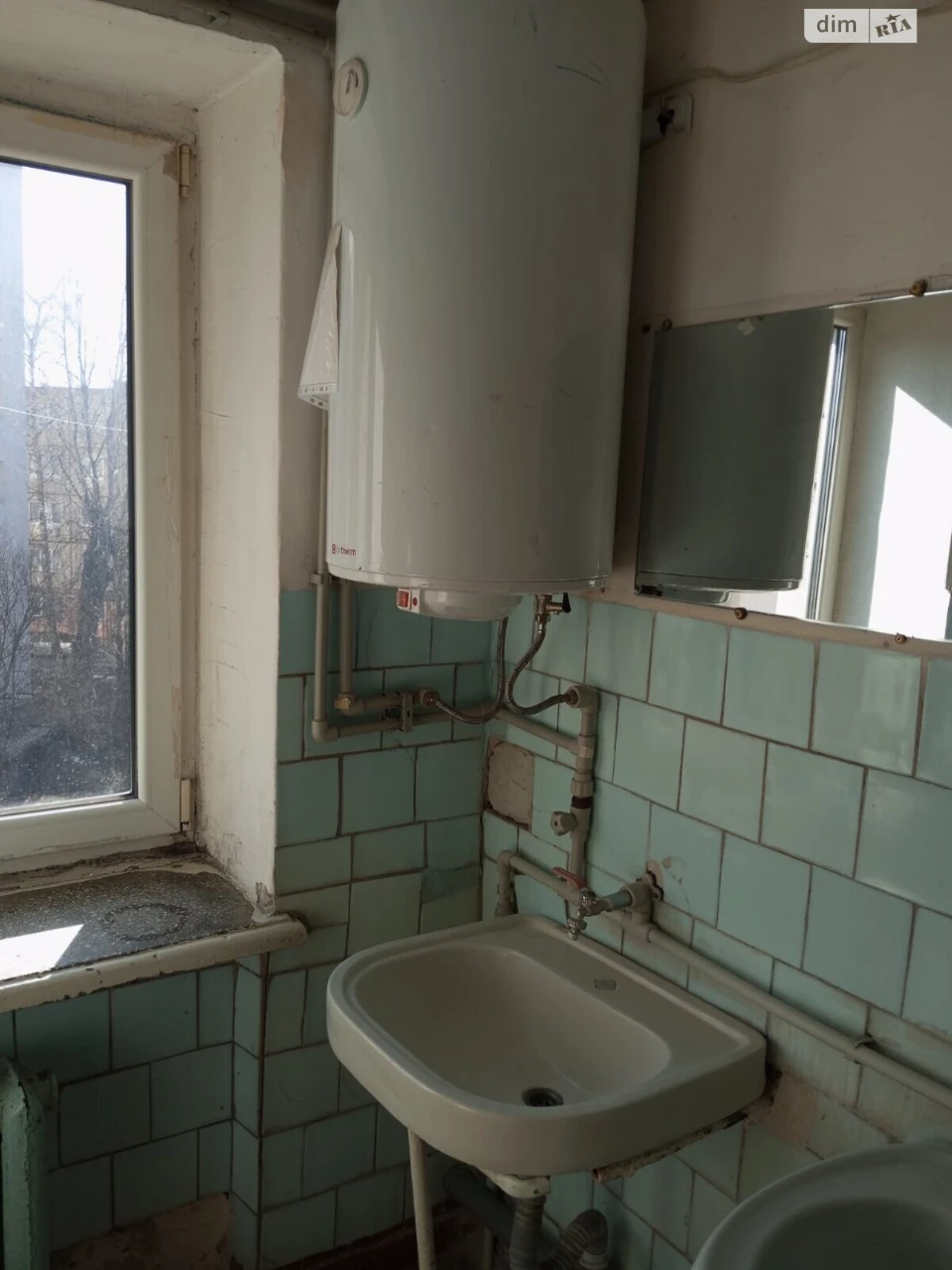 Room for Sale in Bam