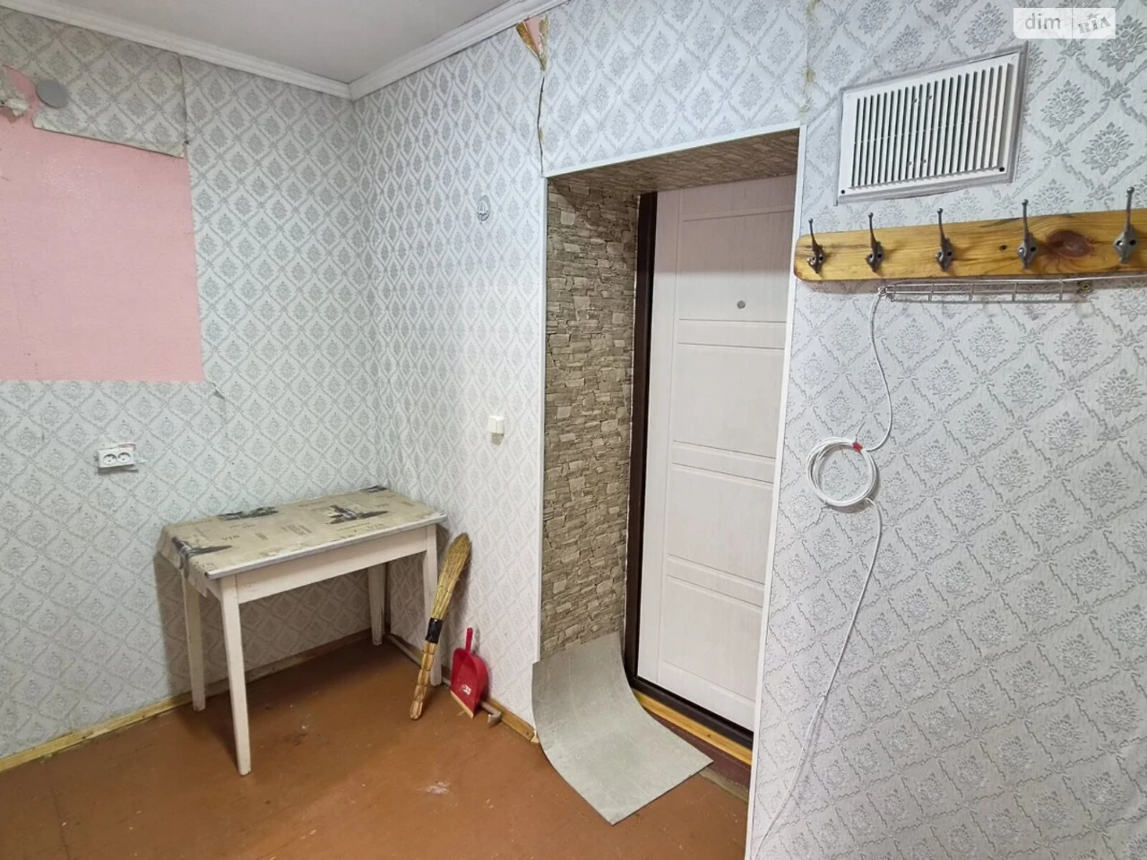 Продажа Комнаты в Западном регионе
