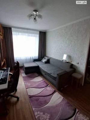 For Sale: New Room Plan