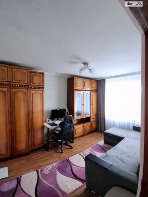 For Sale: New Room Plan