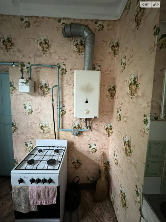 Room for Sale in Rakovo