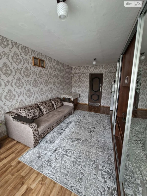 Room for Sale - South-West