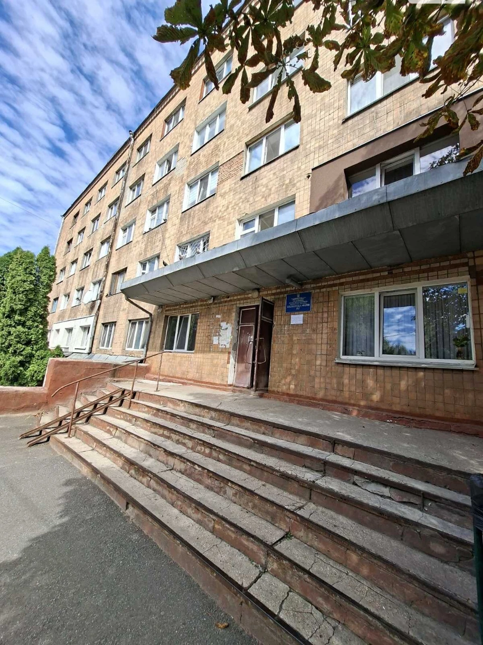 Продаж Кімната Південно-Західний