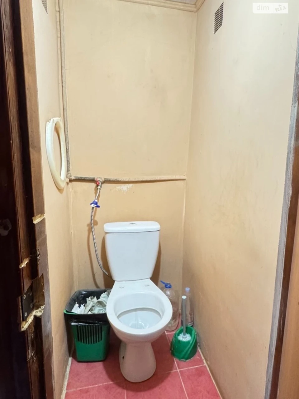 Продаж Кімната Виставка