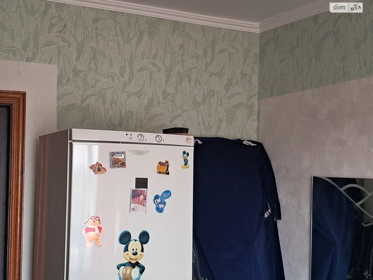 Sale of Room New Layout
