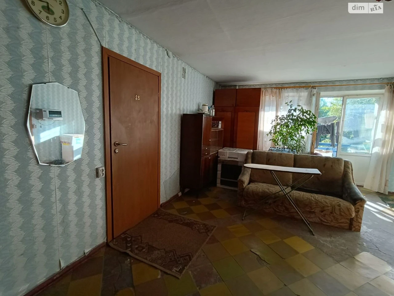 Продаж Кімната Південно-Західний