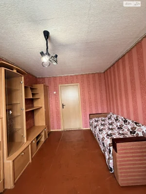 Sale of Room in Southwestern Area