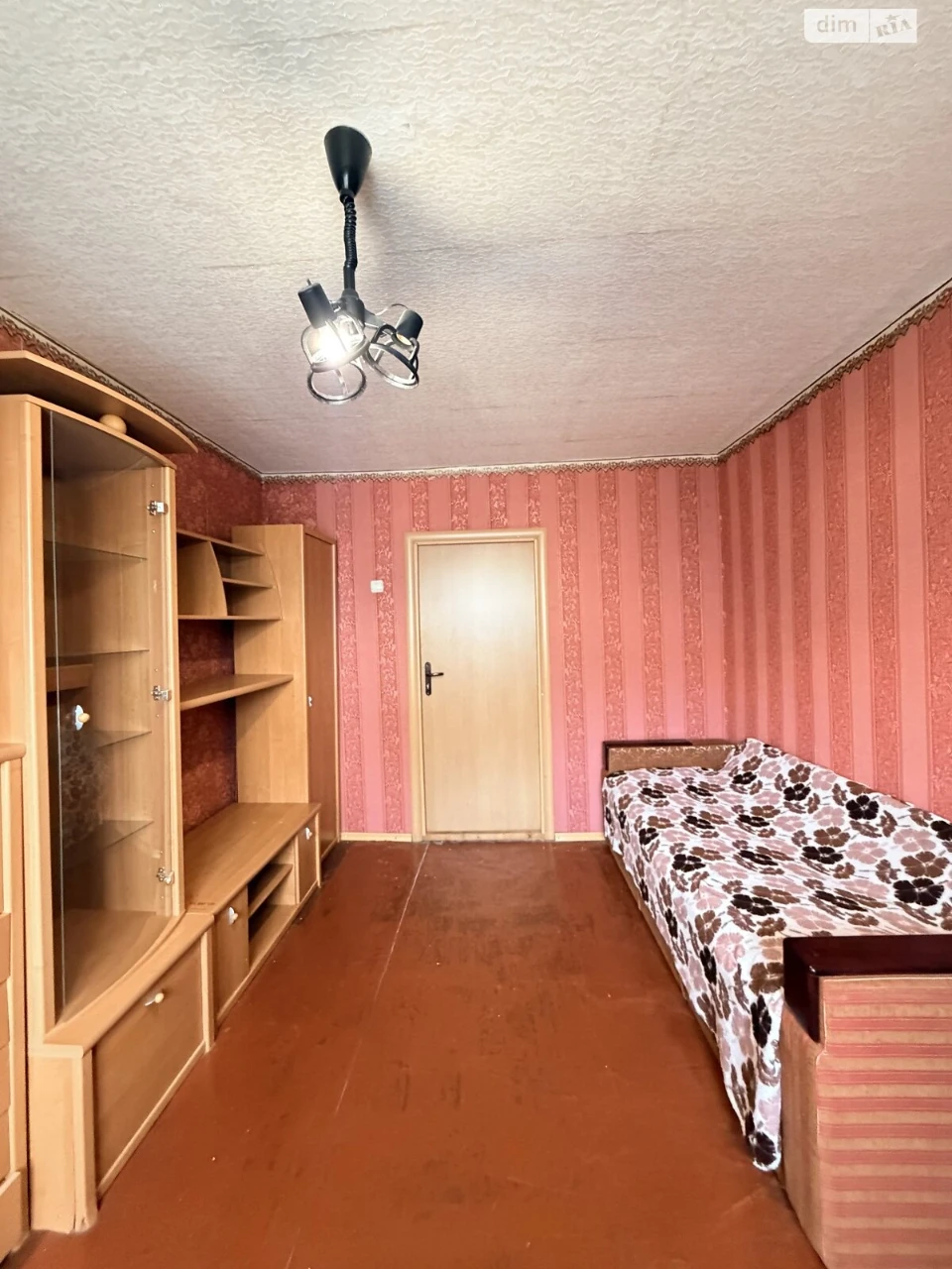 Sale of Room in Southwestern Area