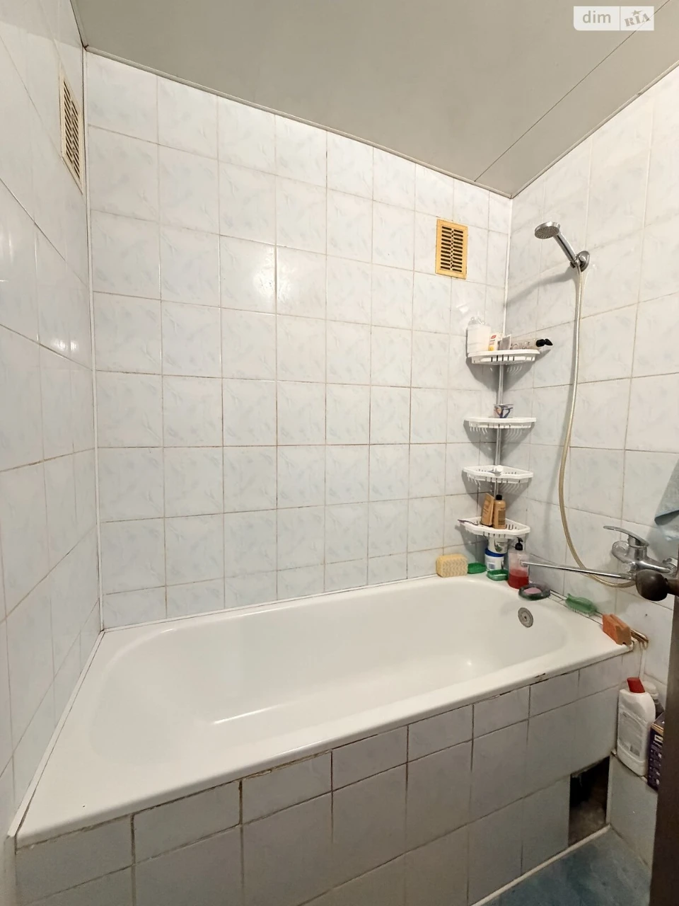 Sale of Room in Southwestern Area