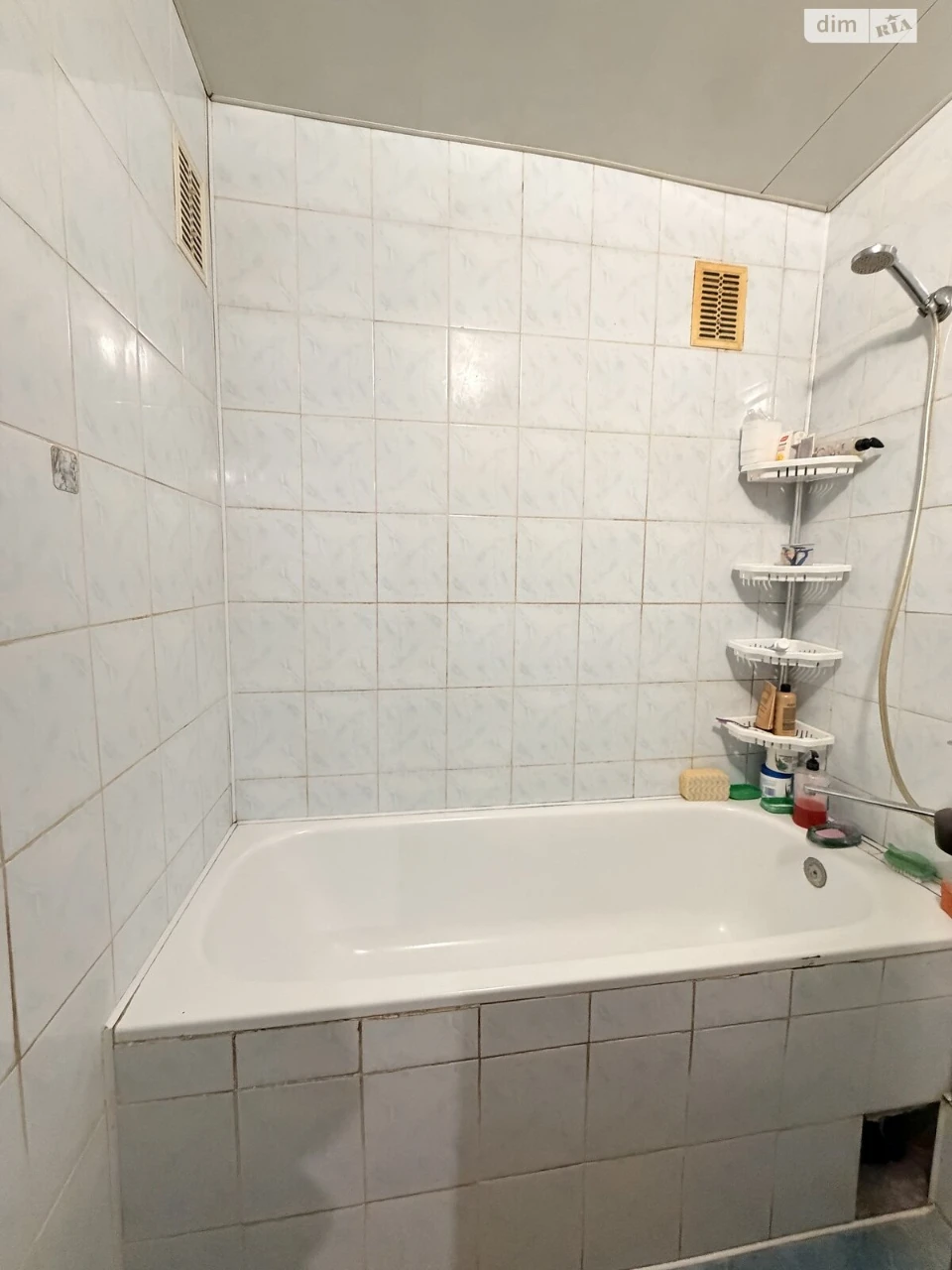 Sale of Room in Southwestern Area