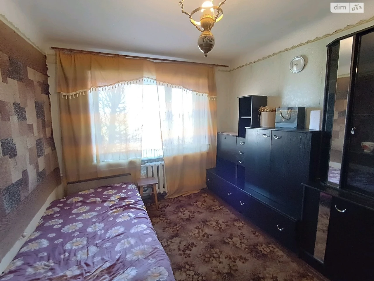Room for Sale