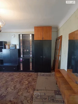 Room for Sale