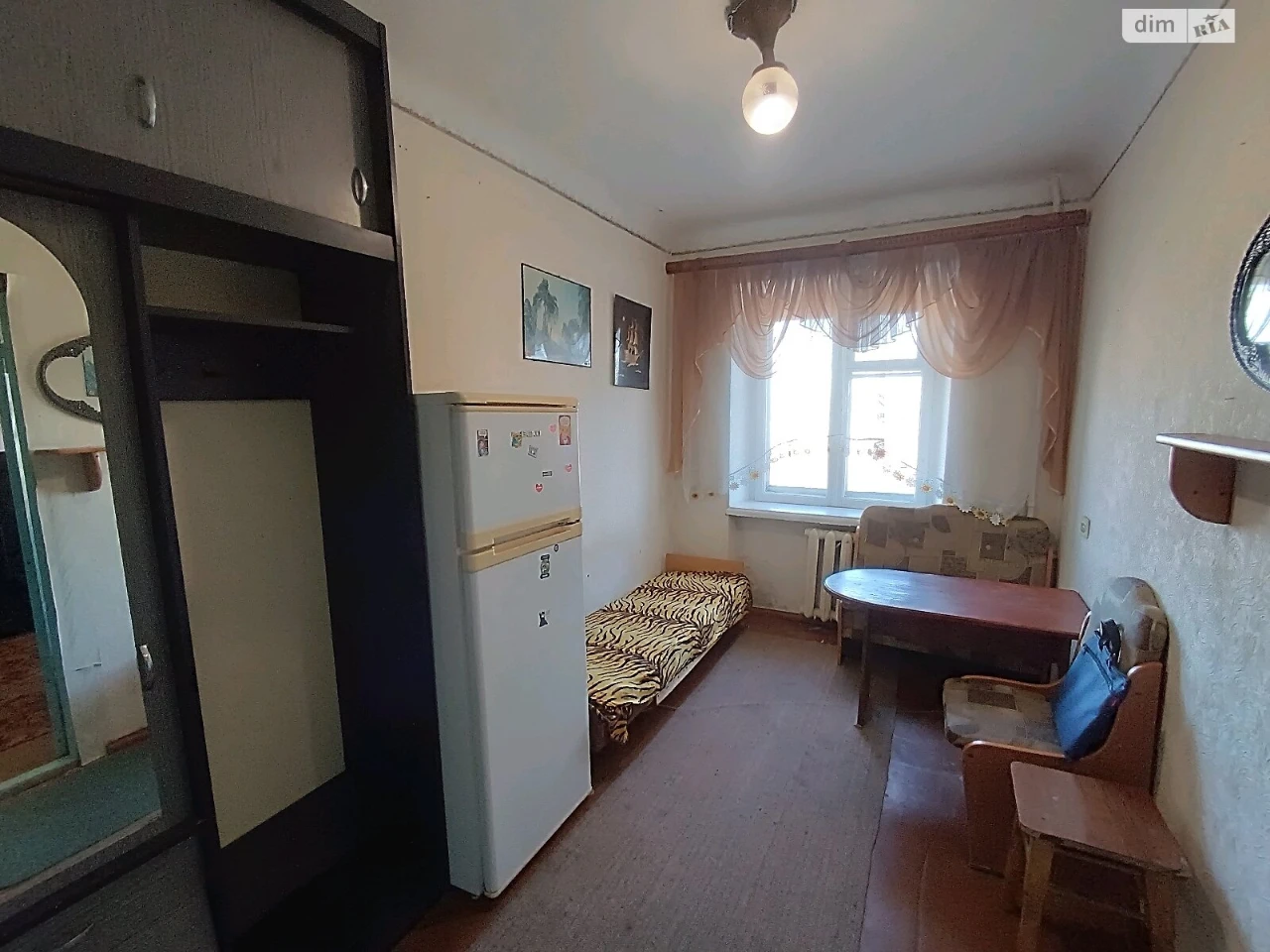Room for Sale