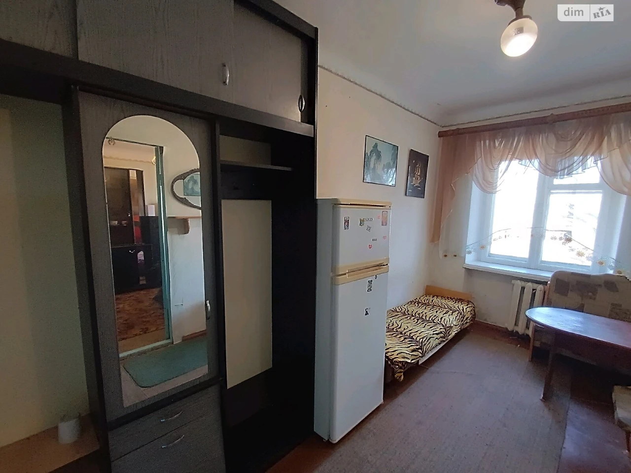 Room for Sale
