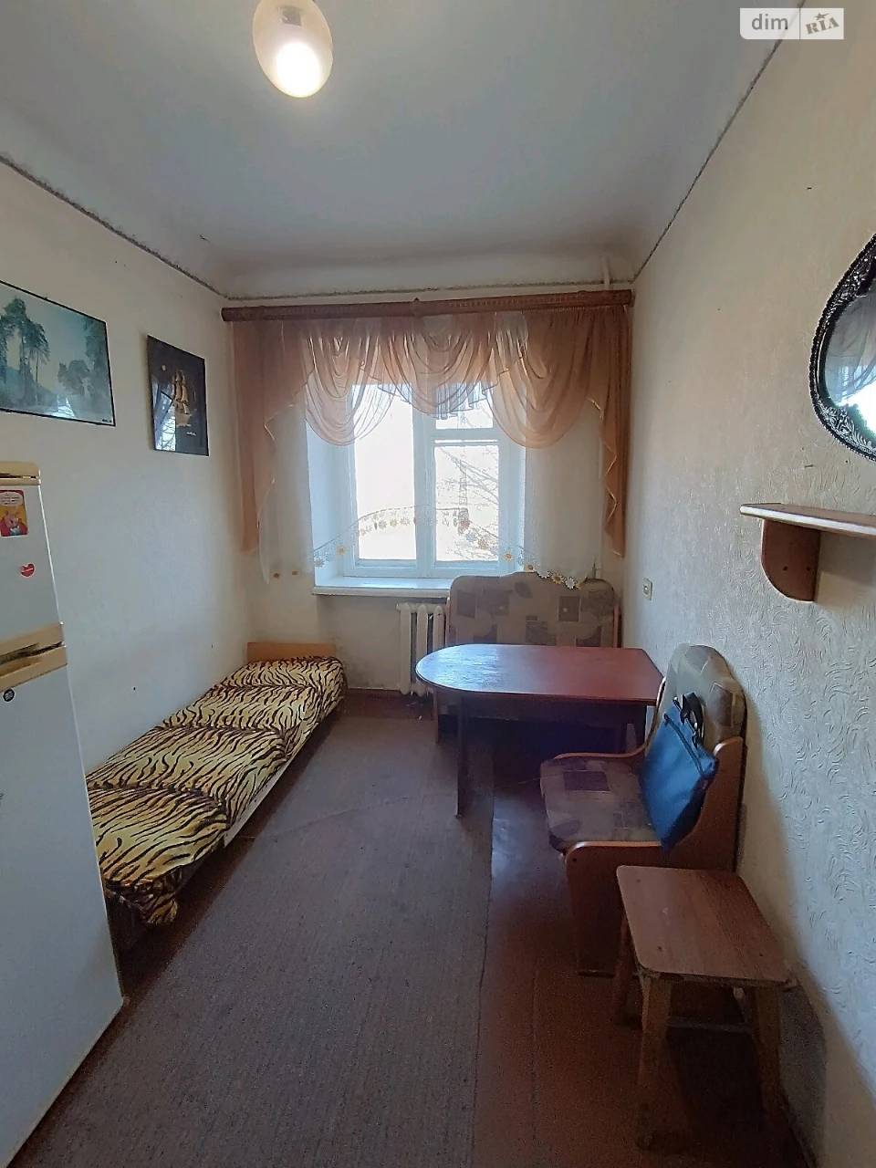 Room for Sale