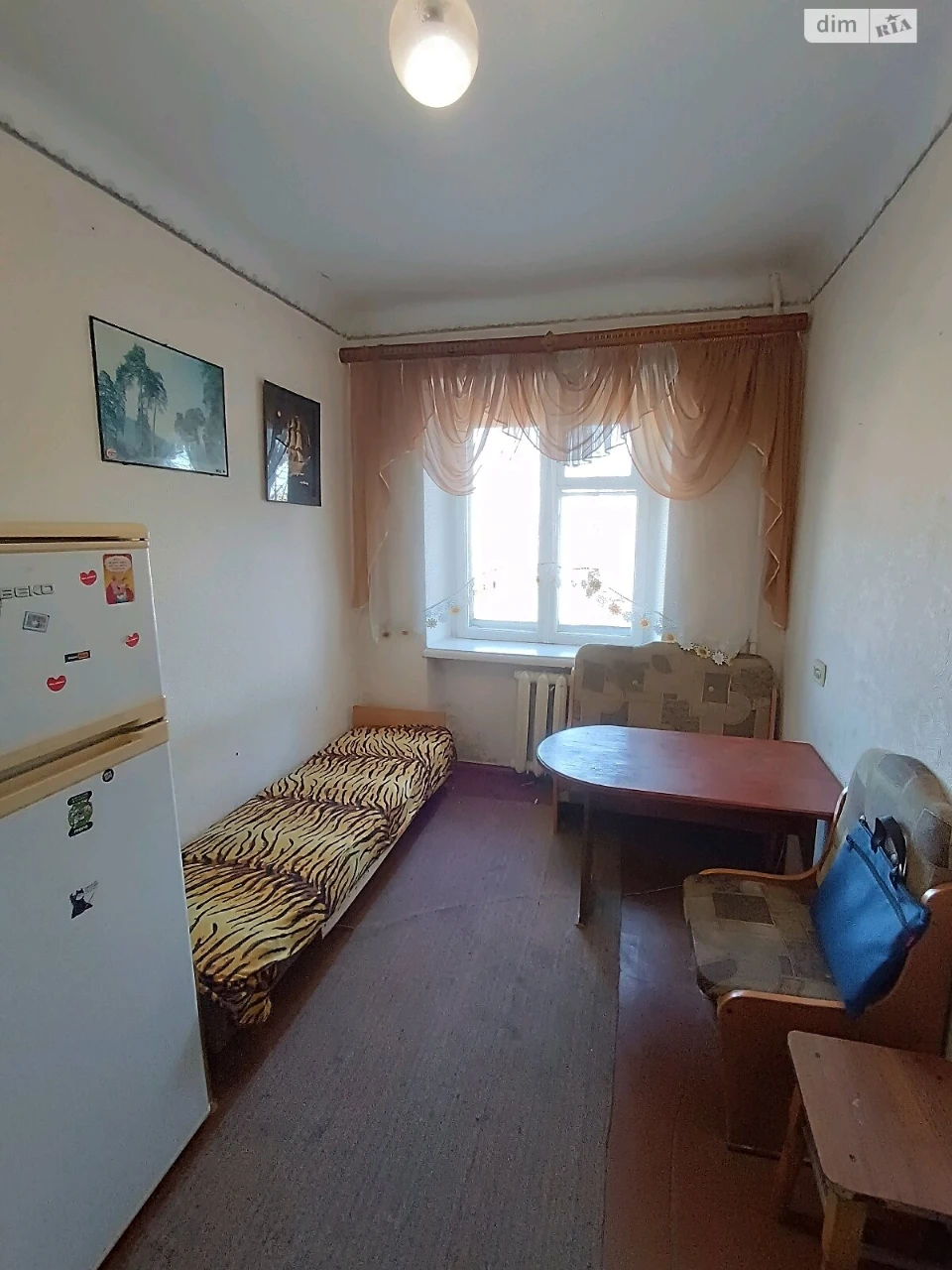 Room for Sale